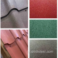 ICL-Steel Matt Color Color Steel Coil สำหรับรถยนต์